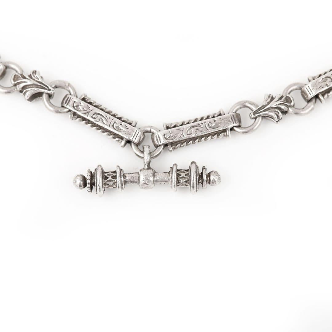 Contemporary Mid Century Silver Fancy Link Necklace with T-Bar, Circa 1960 For Sale