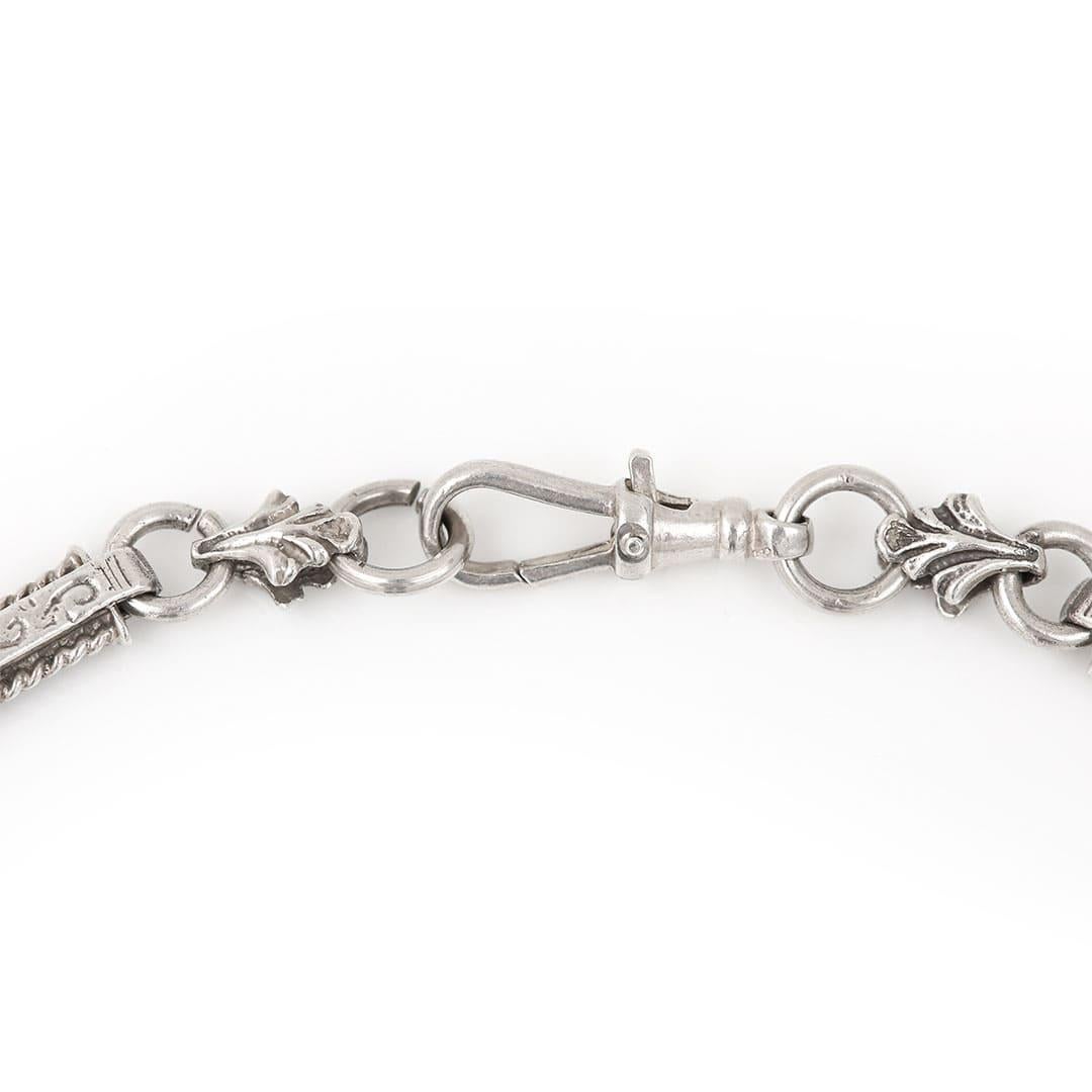 Women's or Men's Mid Century Silver Fancy Link Necklace with T-Bar, Circa 1960 For Sale