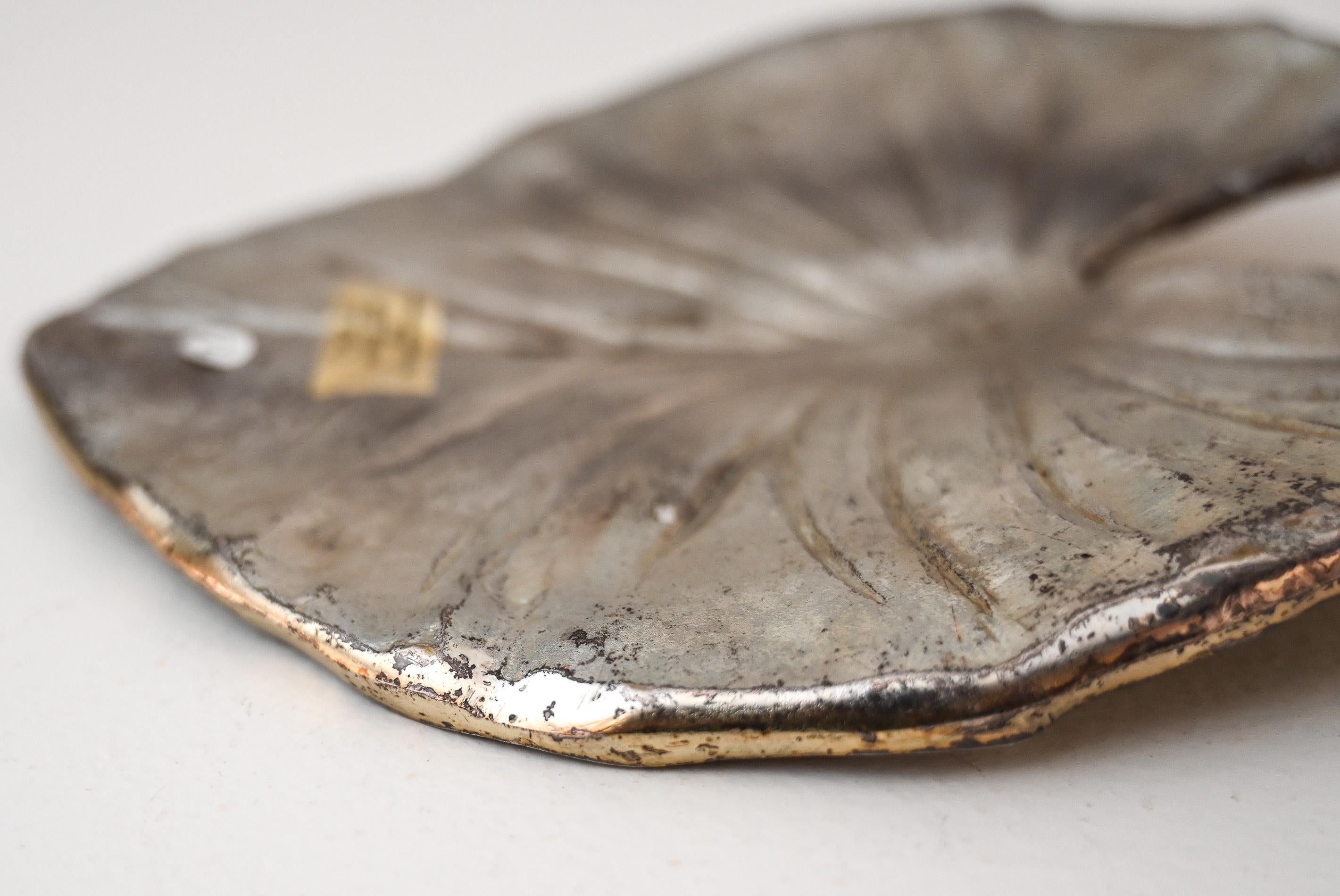 Late 20th Century Mid-Century Silvered Bronze Lily Leaf by Chrystaine Charles For Sale