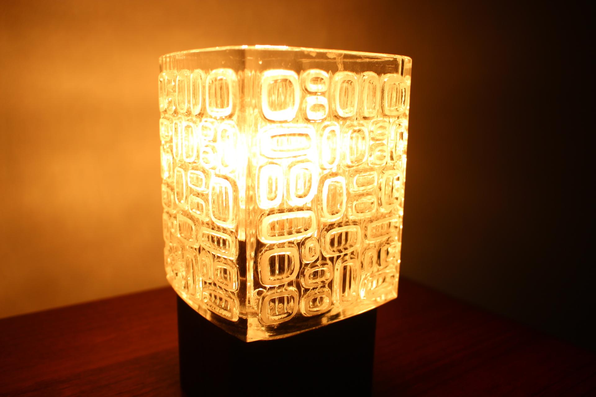 Midcentury Small Table Lamp, 1980s 1