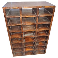 Retro Mid-Century Solid Wood Double Sided Storage Shelf