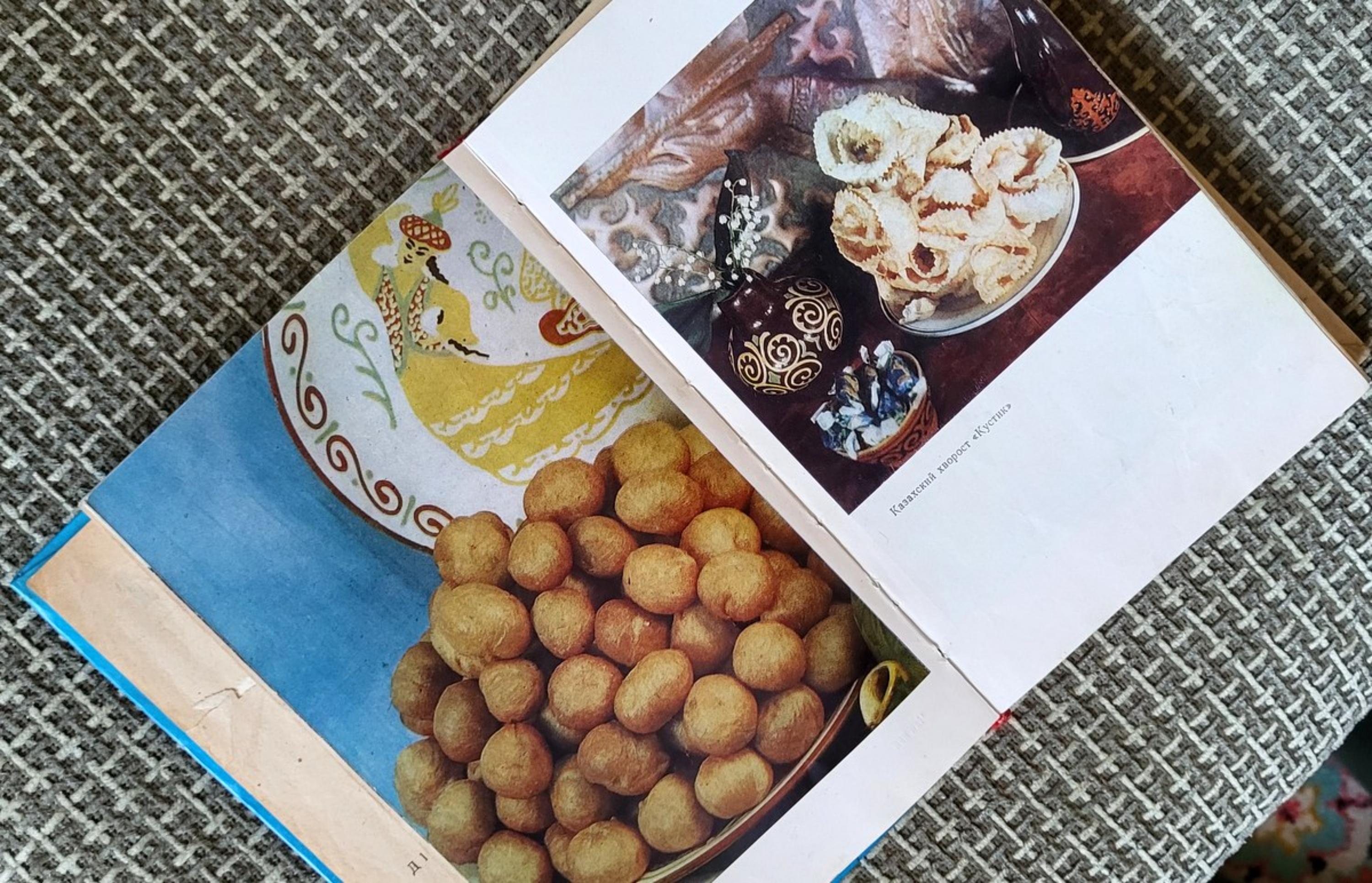 Mid-Century Soviet Culinary Book, 