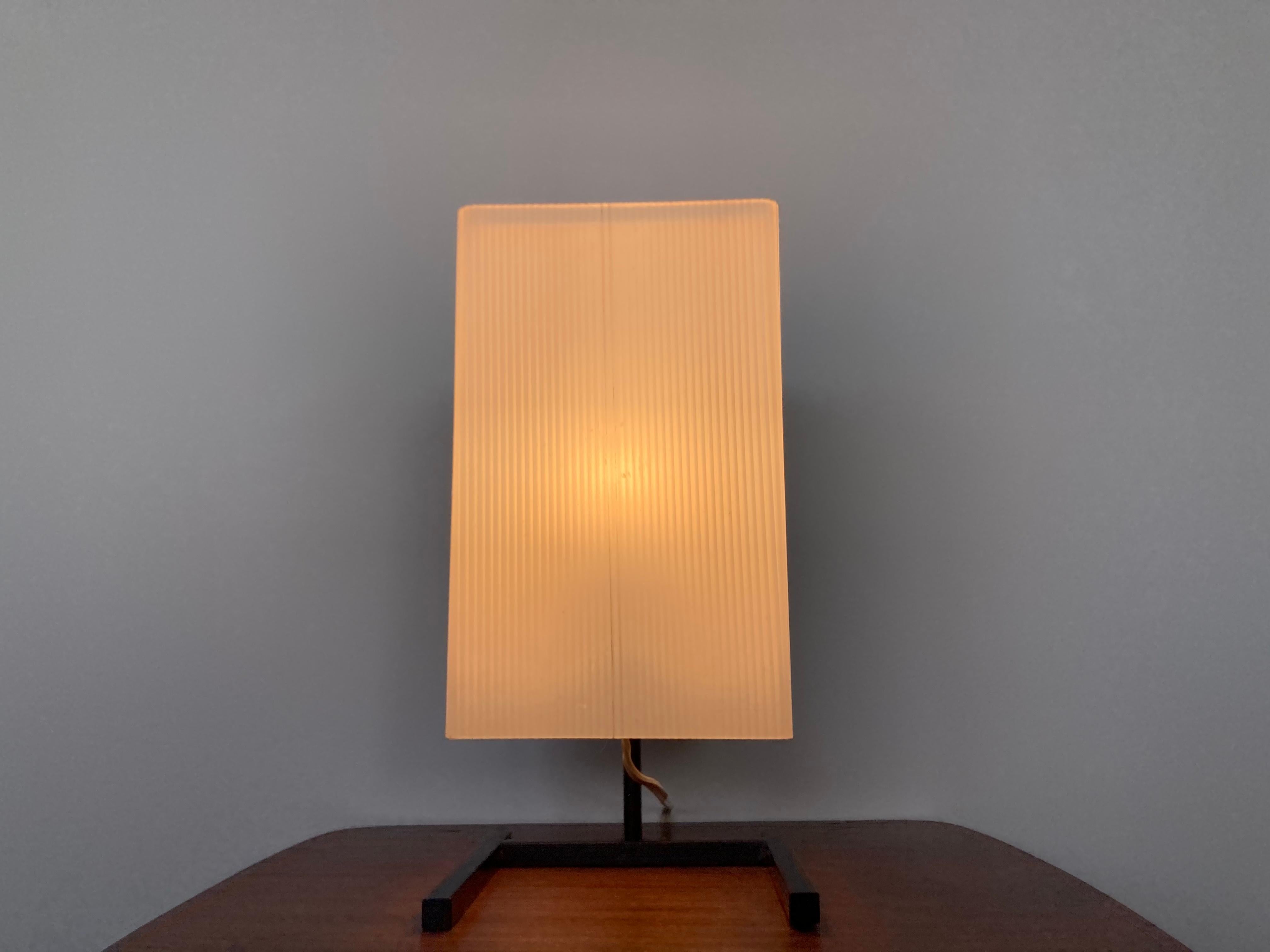 Mid-Century Modern Midcentury Space Age Design Table Lamp by Drupol, 1960s For Sale