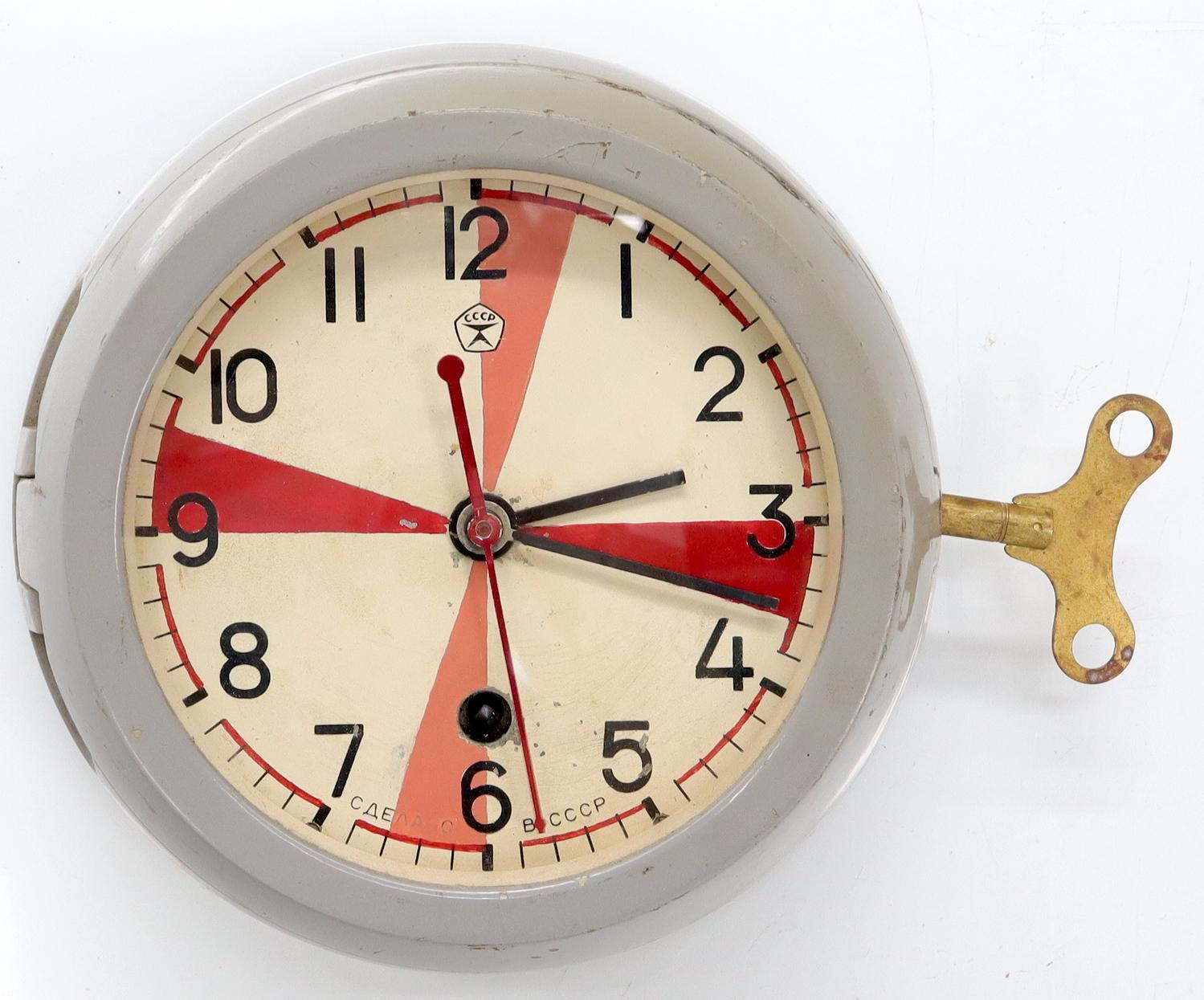 ussr clock