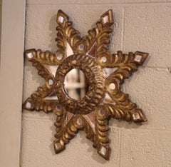 Mid-Century Spanish Carved Giltwood Sunburst Wall Mirror with Mirrored Insets