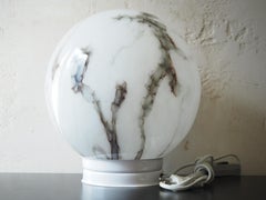 Mid-Century Sphere Tischlampe, 1970er Jahre