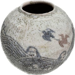 Mid-Century Art Deco Stoneware Vase, Glazed, France, Circa 1950s