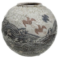 Used Midcentury Stoneware Vase 