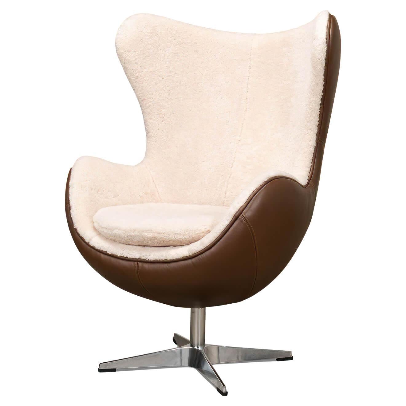 Mid Century Style Egg Chair For Sale at 1stDibs