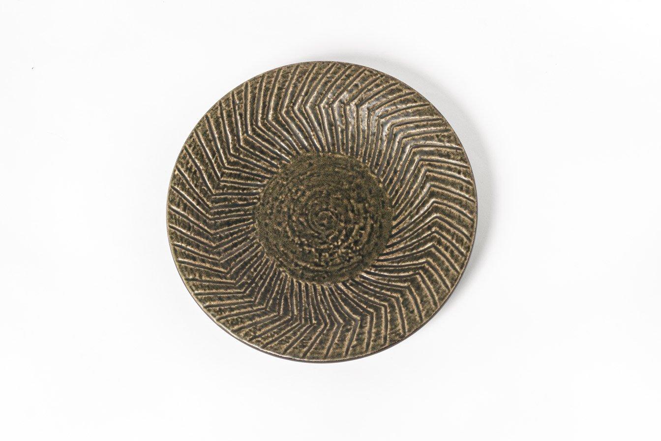 Hand-Crafted Midcentury Swedish Modern Mari Simmulson for Upsala-Ekeby Ceramic Plate