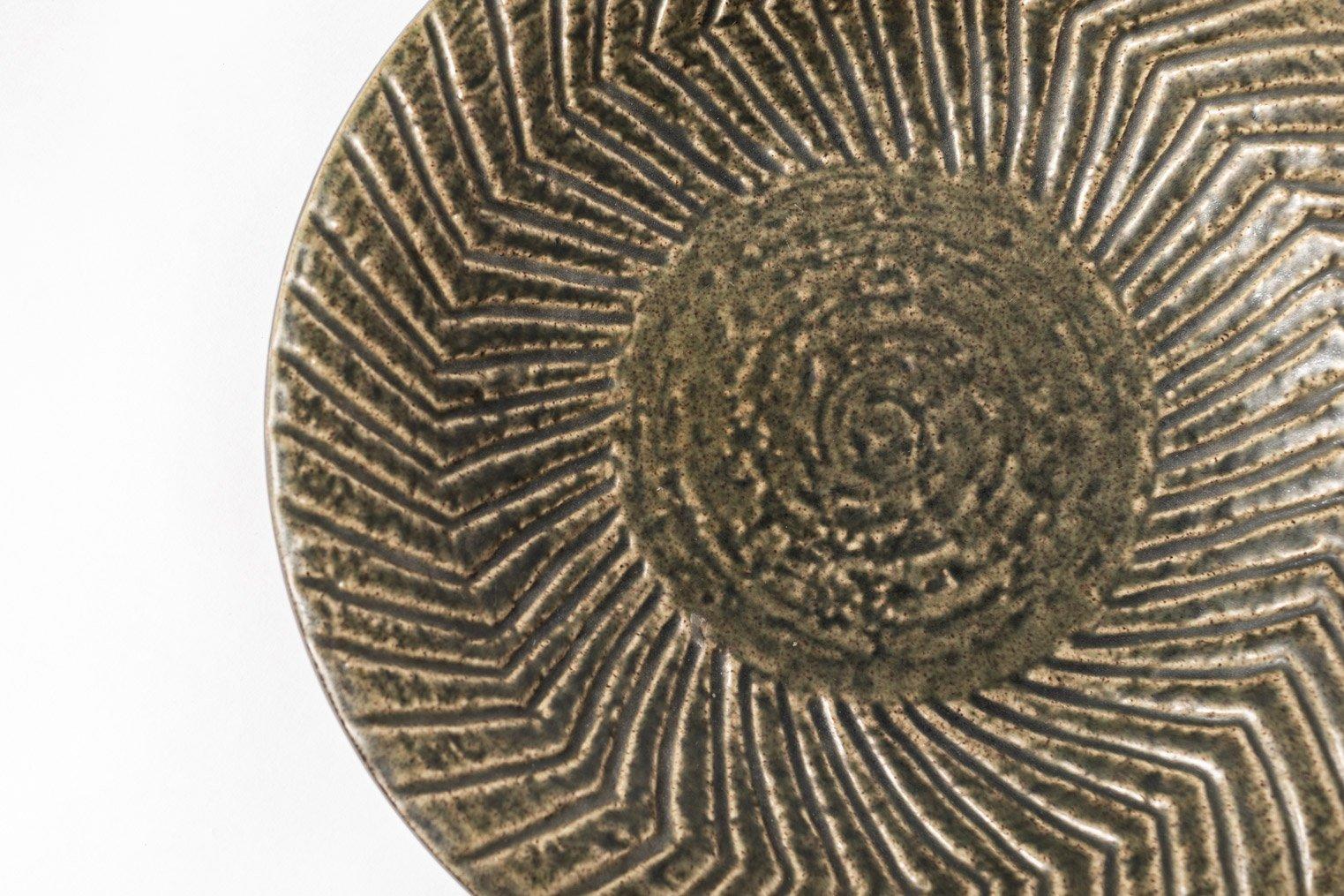 Midcentury Swedish Modern Mari Simmulson for Upsala-Ekeby Ceramic Plate 2