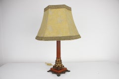 Mid-Century Table Lamp 1960's