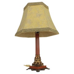 Retro Mid-Century Table Lamp 1960's