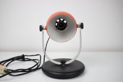 Mid-Century Table Lamp, 1970's