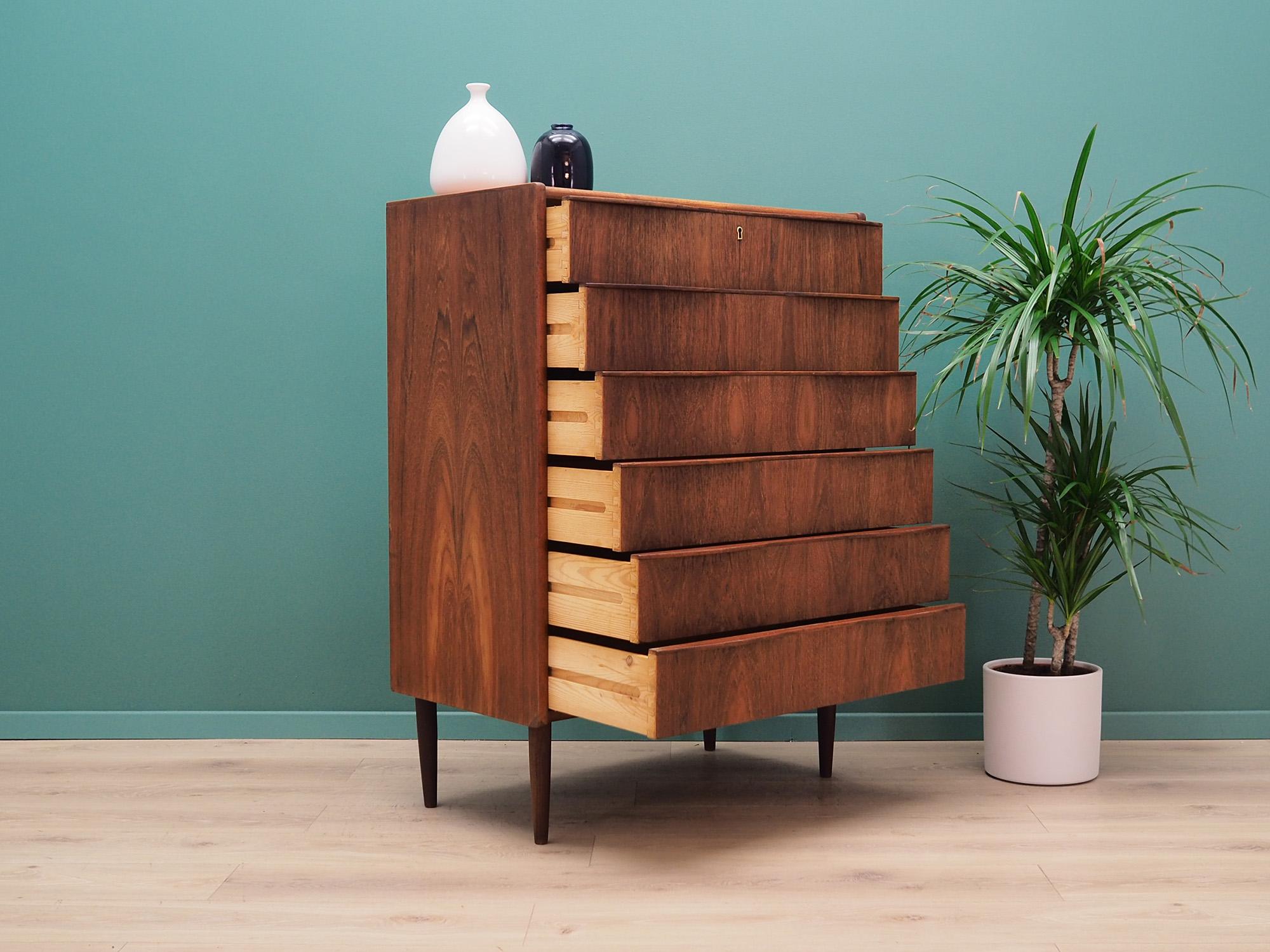 Danish Midcentury Teak Chest of Drawers