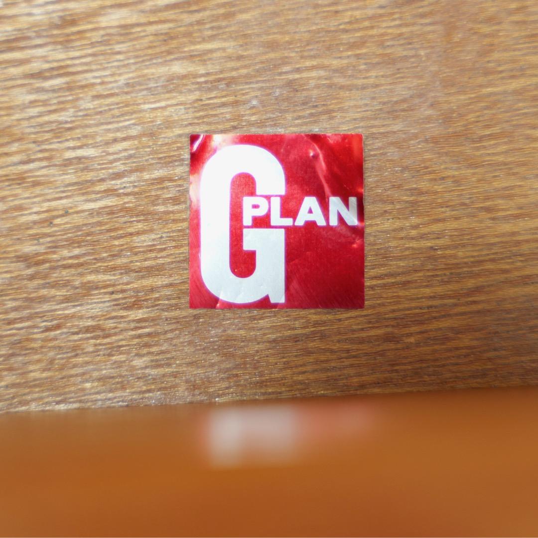 Table de toilette en teck du milieu du siècle par VB Wilkins pour G-Plan en vente 1