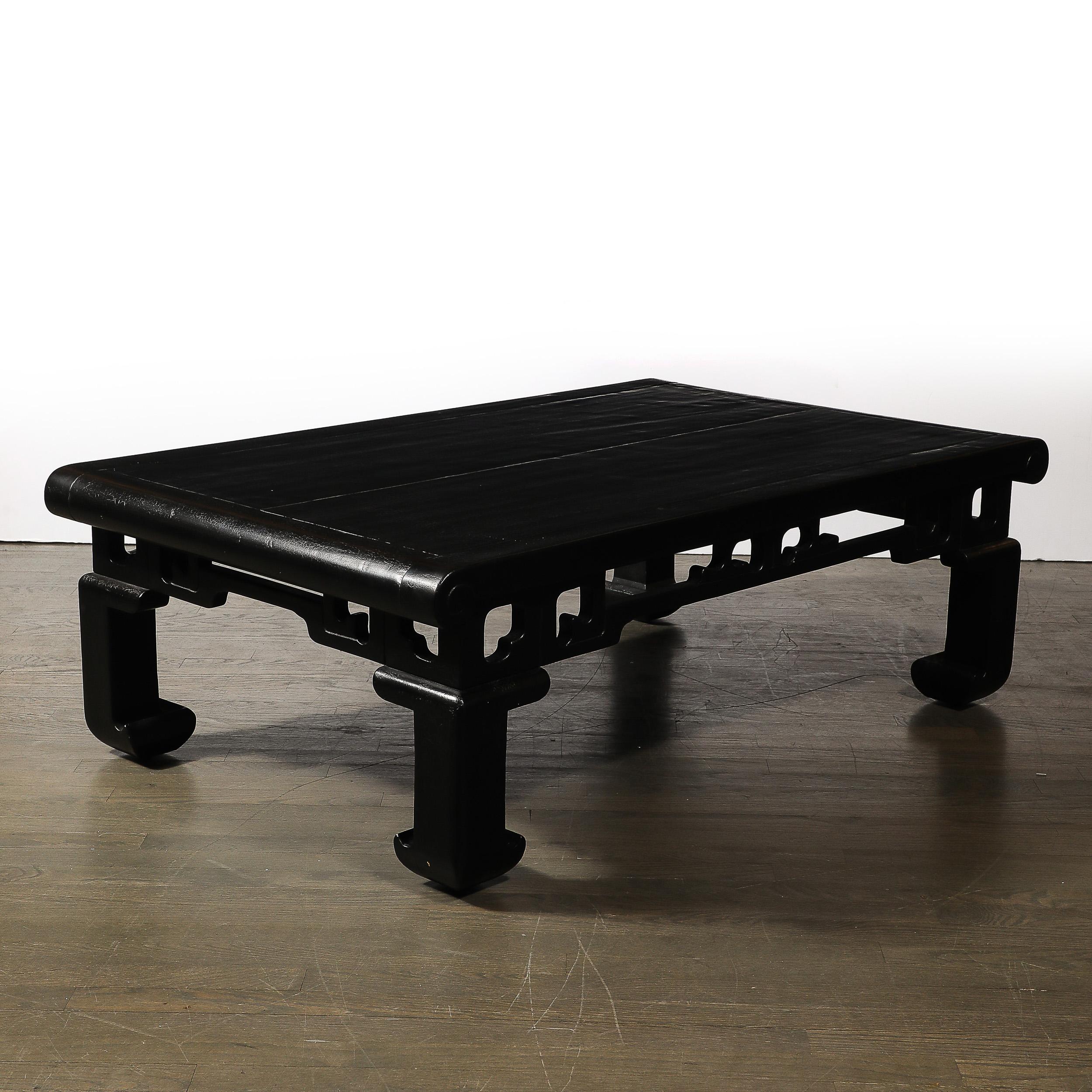 Mid-Century Textural Ebonized Walnut Cocktail Table w/ Eastern Sculptural Motif en vente 3