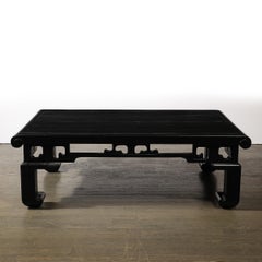 Mid-Century Textural Ebonized Walnut Cocktail Table w/ Eastern Sculptural Motif