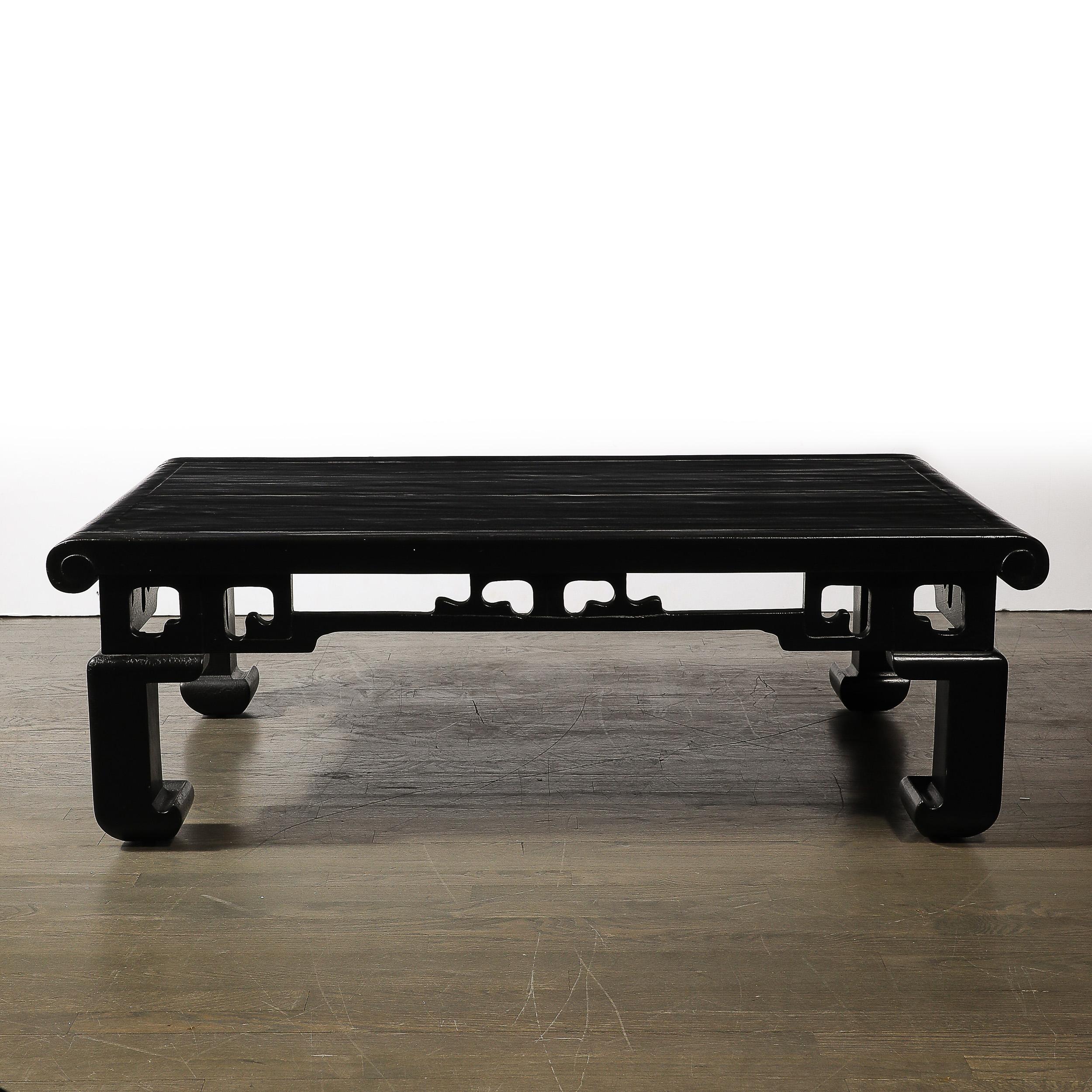 Américain Mid-Century Textural Ebonized Walnut Cocktail Table w/ Eastern Sculptural Motif en vente