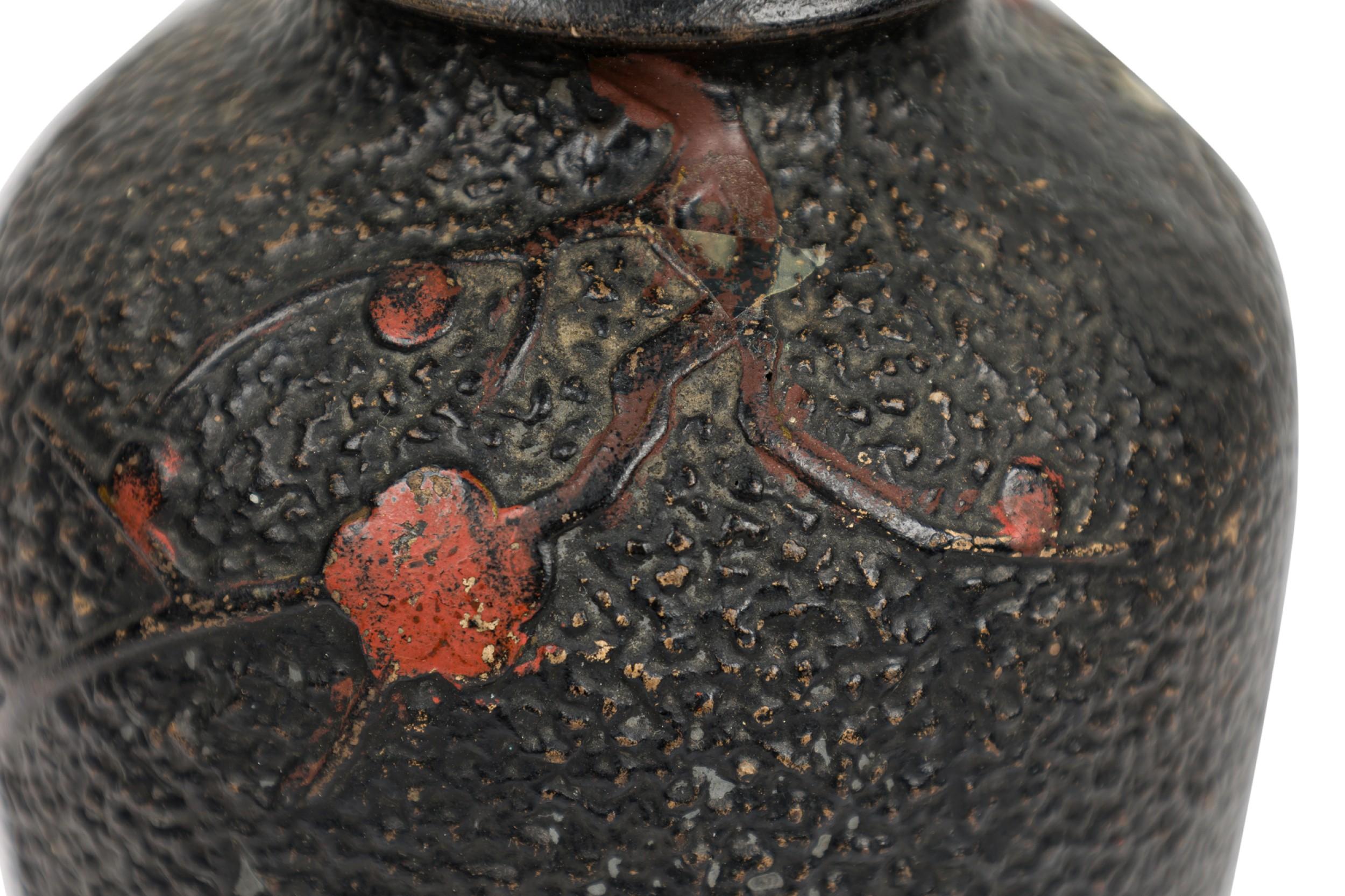 Mid-Century Textured Urn of aBird Sitting On A Branch In Good Condition For Sale In Queens, NY