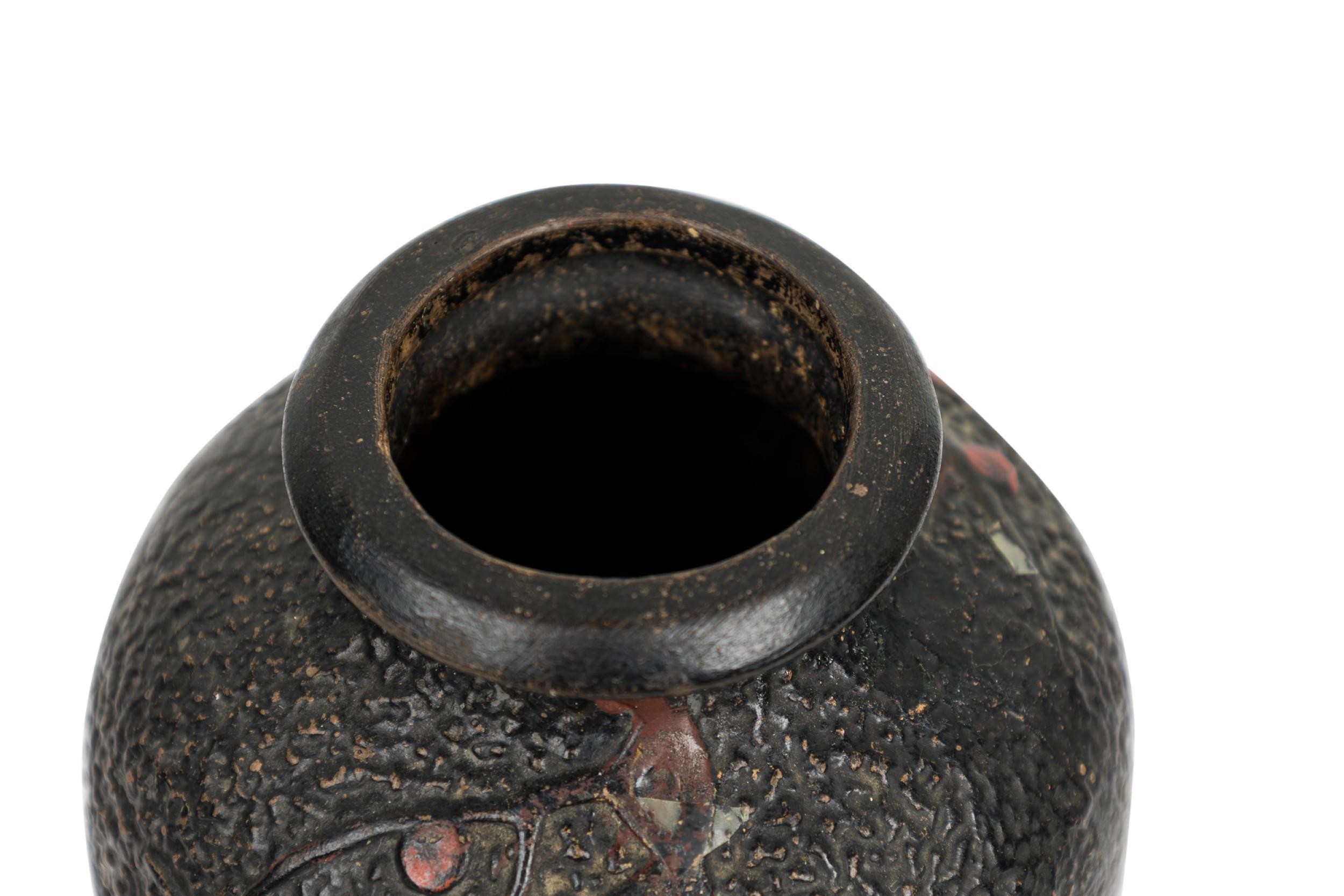 20th Century Mid-Century Textured Urn of aBird Sitting On A Branch For Sale