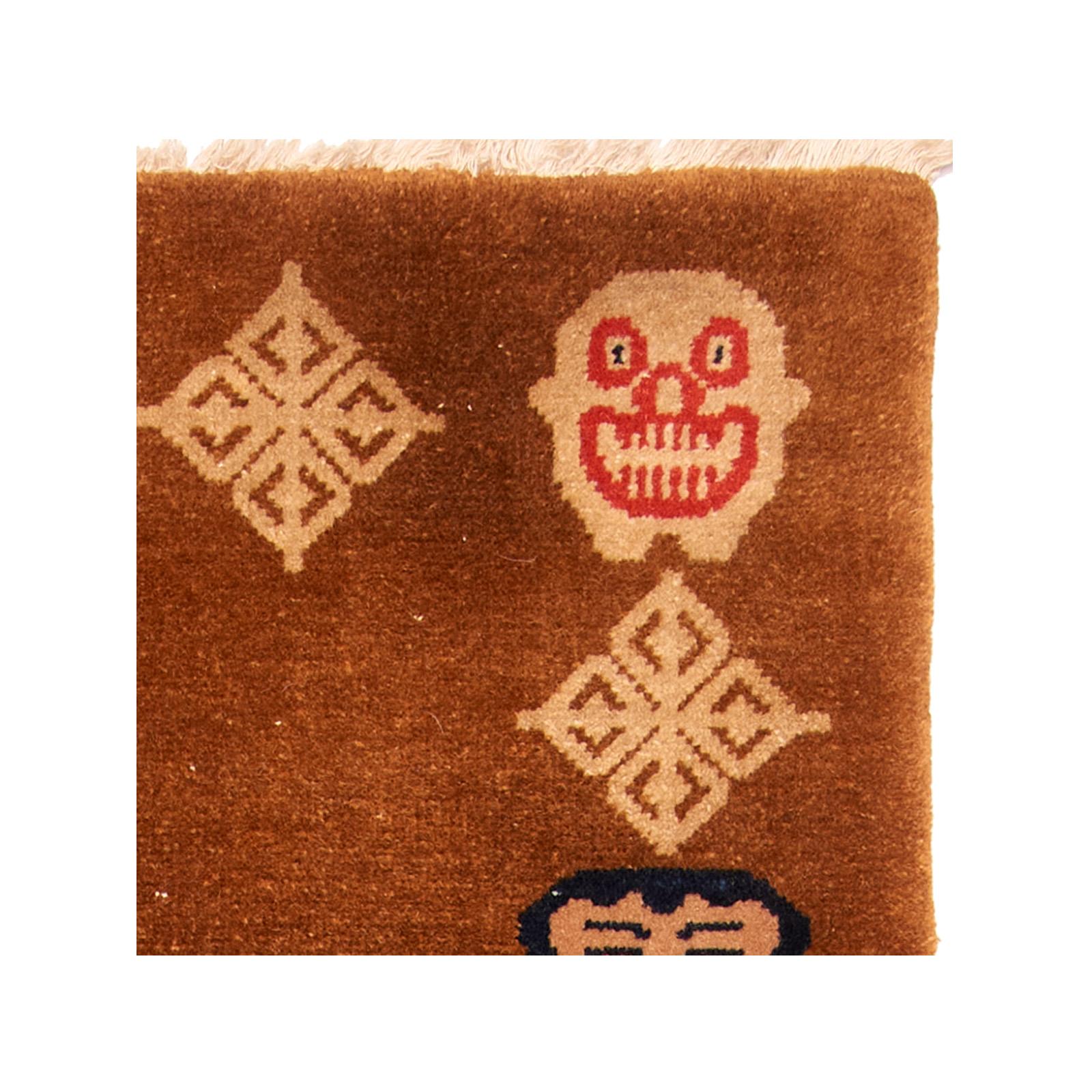 skelet rug