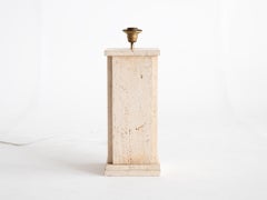 Mid Century Travertine Table Lamp
