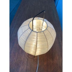 Mid-Century Tripod Table Lamp with Tripart