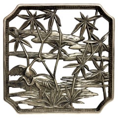 Mid-century Tropical Cranes in Water Scene Metal Wall Scupture by Syroco