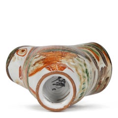 Midcentury Vallauris French Stylised Owl Shaped Ceramic Jug