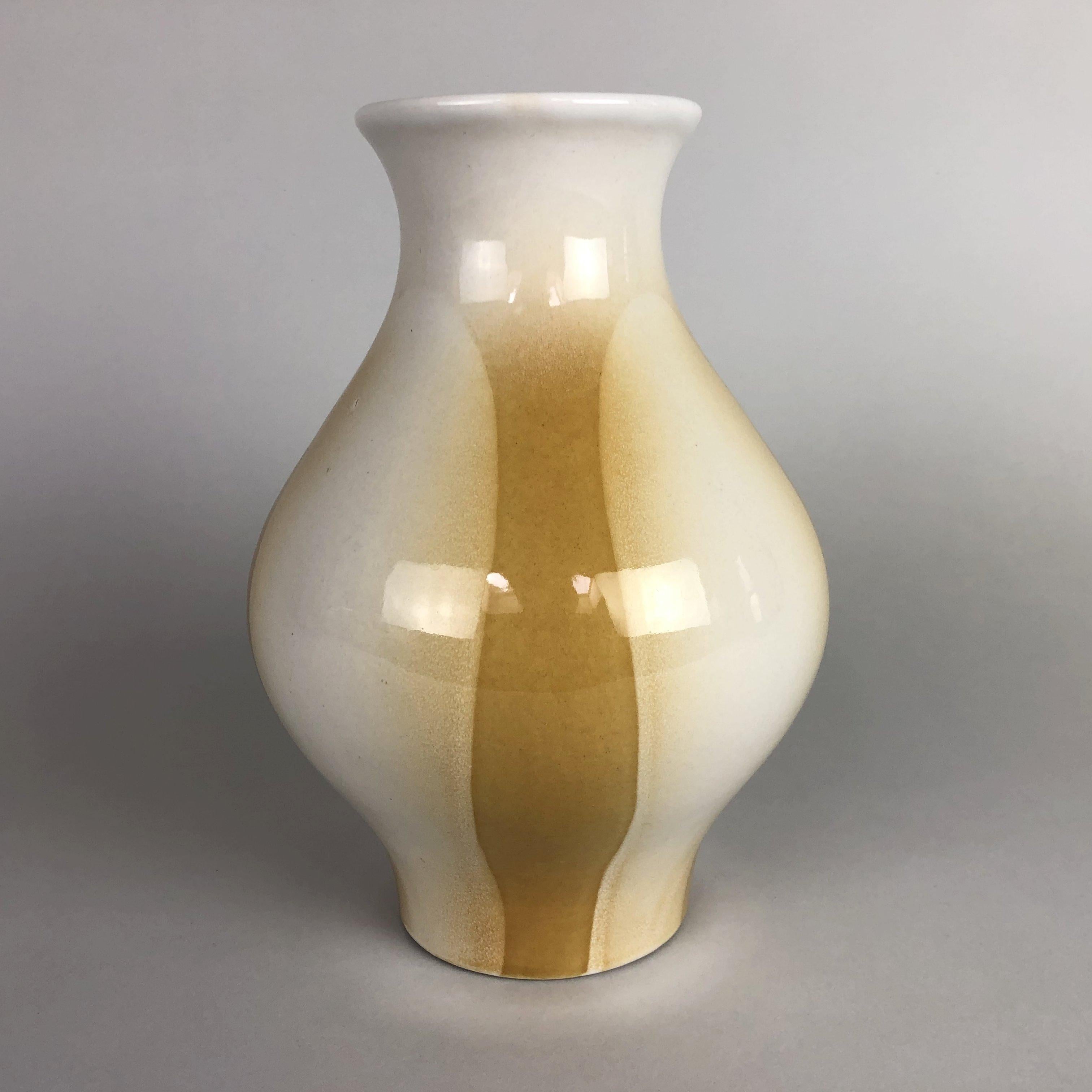Mid-Century Modern Midcentury Vase by Ditmar Urbach, Collection Julie, 1964 For Sale