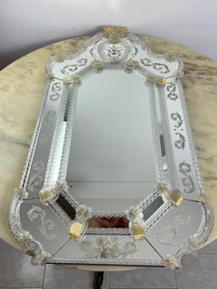 Mid-Century Venetian Murano Glass Mirror Attributed to Ercole Barovier 1960s