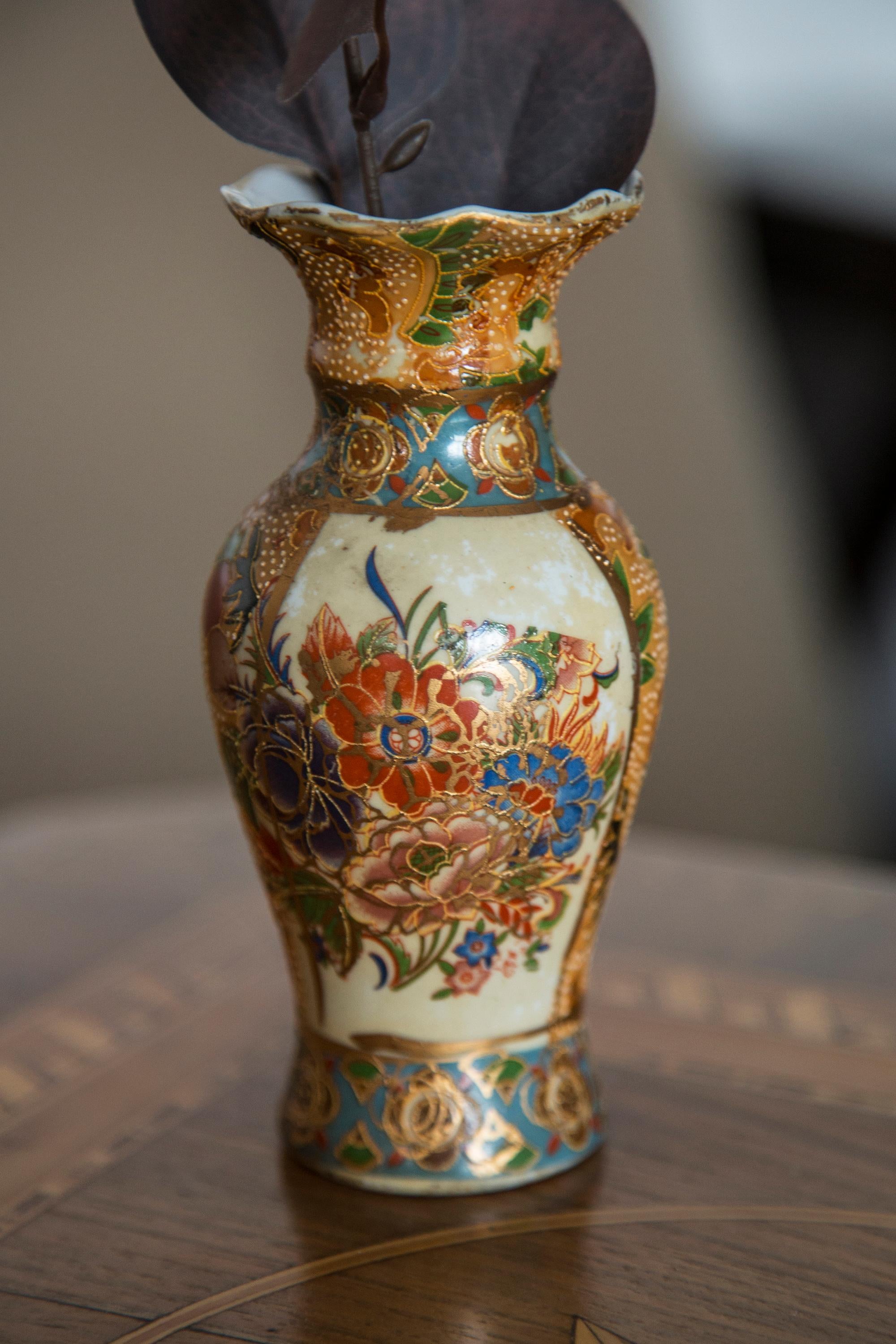 Midcentury Vintage Brown and Orange Chinese Mini Vase, 1960s In Good Condition For Sale In 05-080 Hornowek, PL