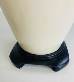 Mid-century vintage Chinese export Blanc de chin vases/pair