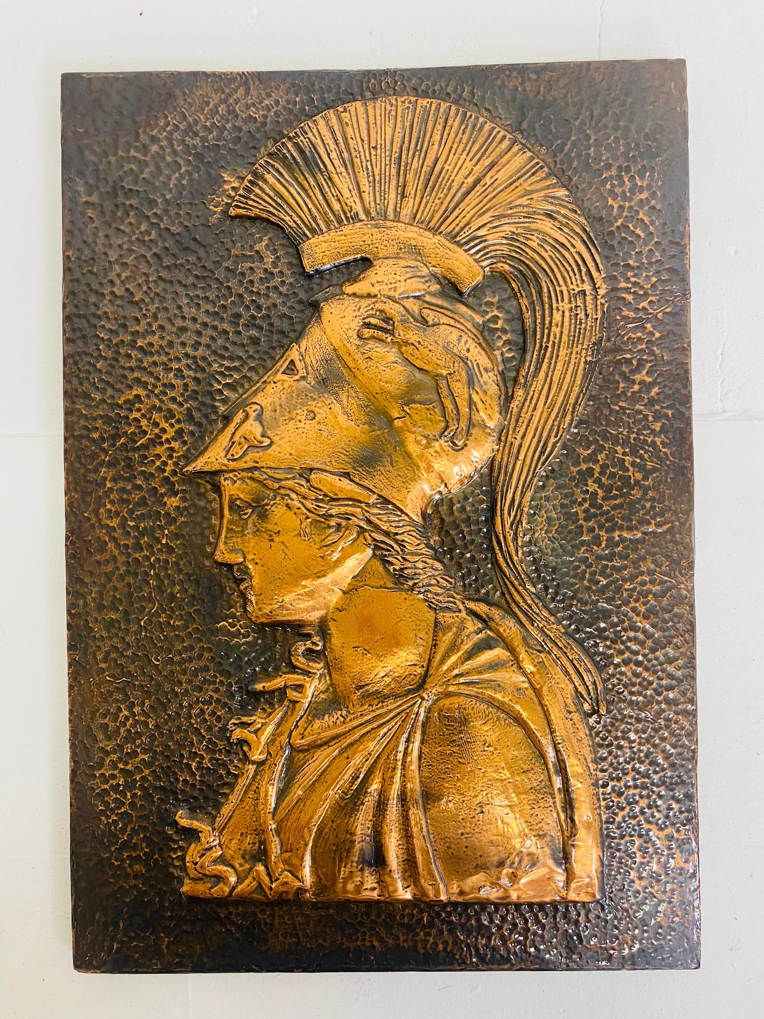 Mid-century vintage hand hammered copper Greco Roman wall plaque In Good Condition For Sale In Allentown, PA