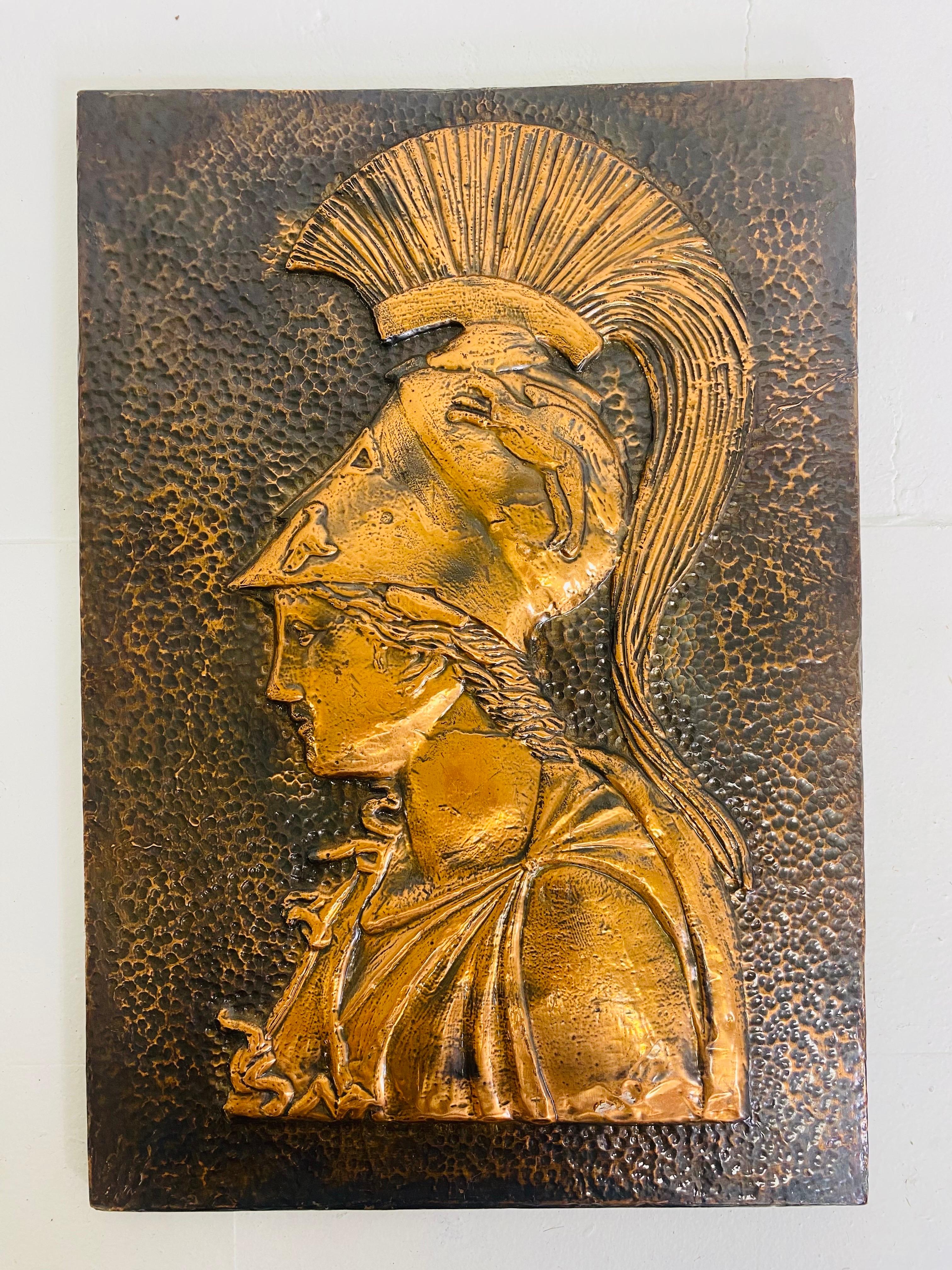 Mid-century vintage hand hammered copper Greco Roman wall plaque For Sale 1