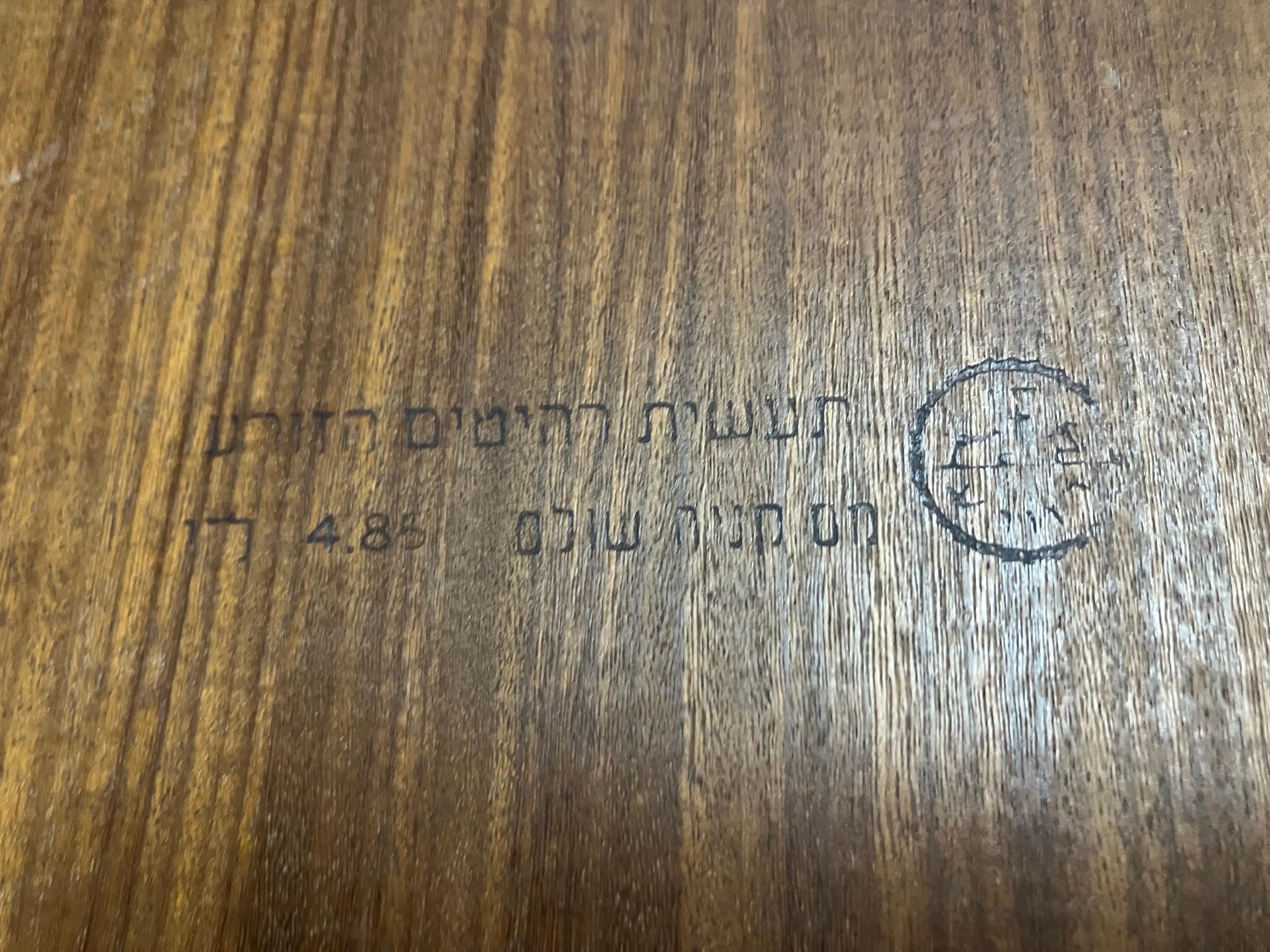 Wood Mid-Century Vintage Israeli Coffee Table by Tzora Furniture For Sale