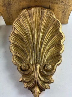 Mid-century vintage Italian hand carved shell wall brackets