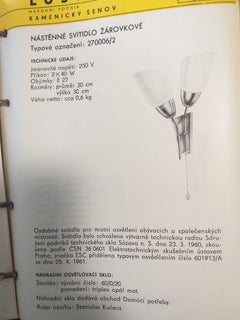 Midcentury Wall Lamp Kamenicky Senov, 1970s