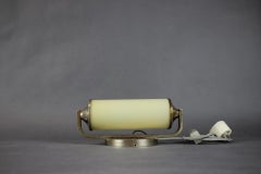 Mid-Century Wall Light, 1960s