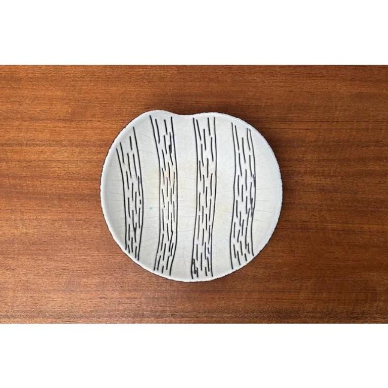 Bol WGP en poterie ouest-allemande du milieu du siècle de Steuler, années 1960, en très bon état. Vintage By 1960 à 1969 preuve officielle d'authenticité telle que les catalogues d'époque, les dossiers des créateurs ou d'autres sources