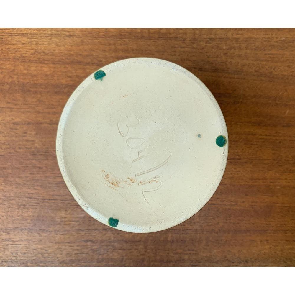 Vaso a caraffa WGP in ceramica della West German Pottery di metà secolo, Silberdistel, 1960 in vendita 5
