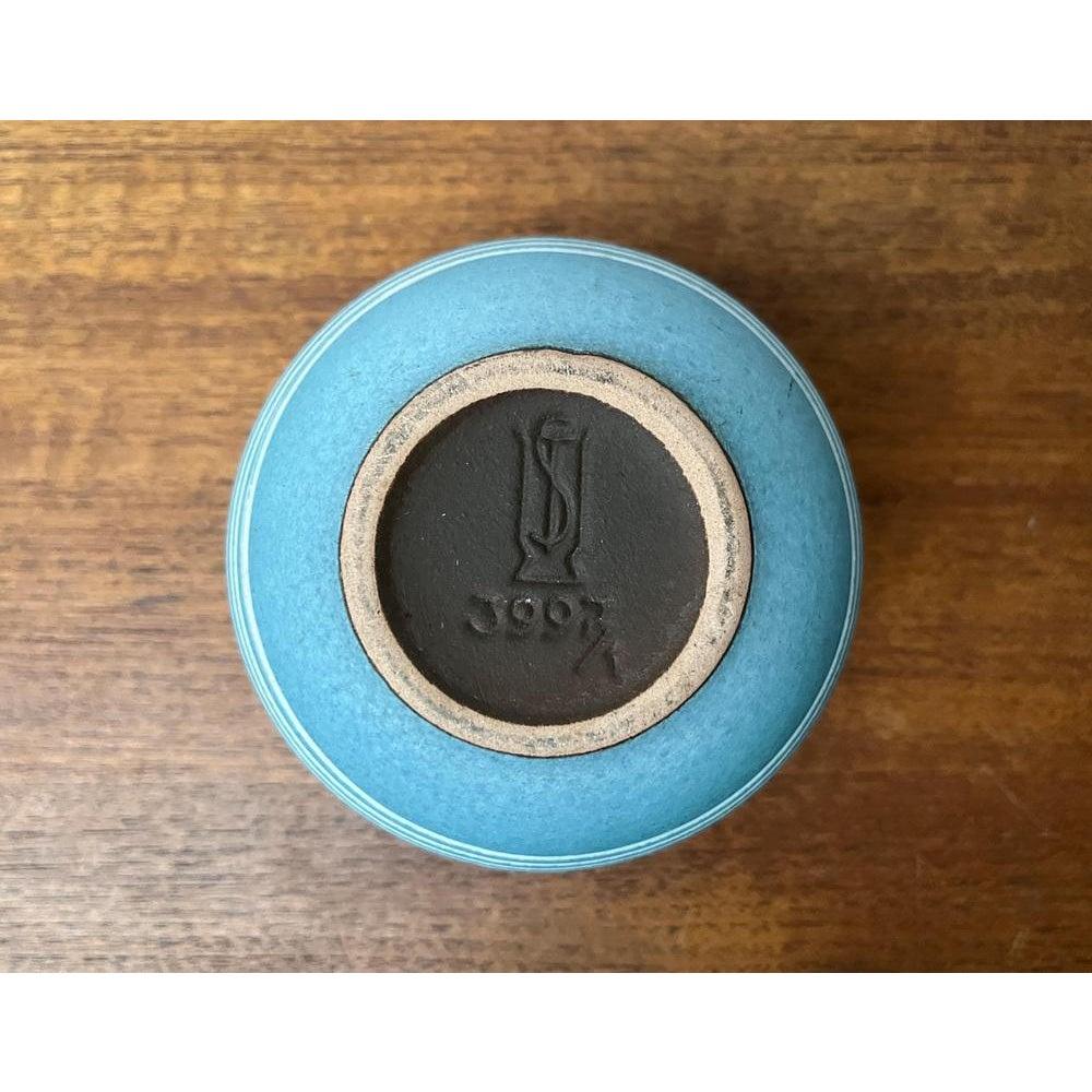 Vaso WGP in ceramica West German Pottery di Steuler, 1960, metà secolo in vendita 1