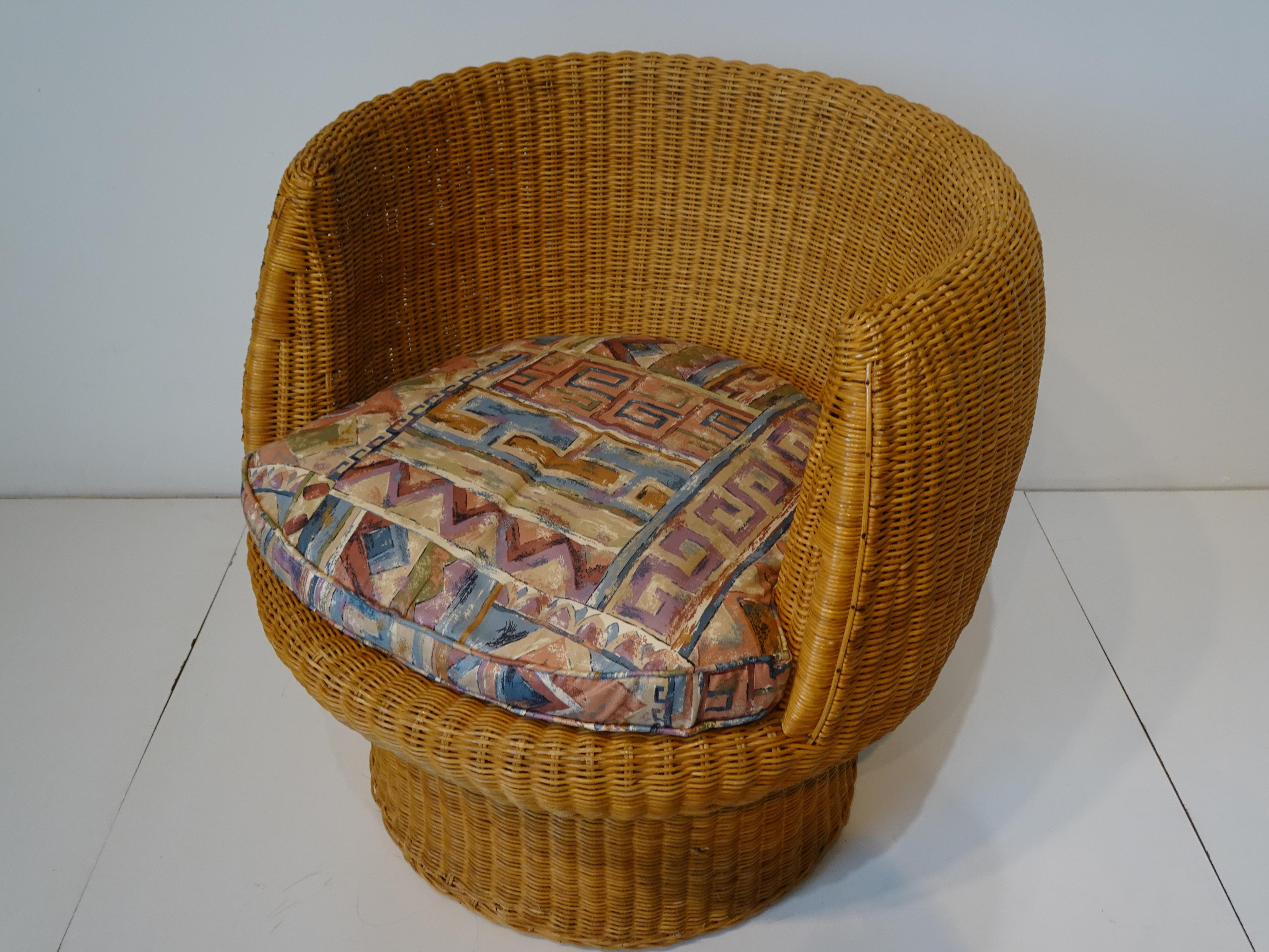 Mid Century Woven Wicker Chair in the Style of Eero Aarnio 4