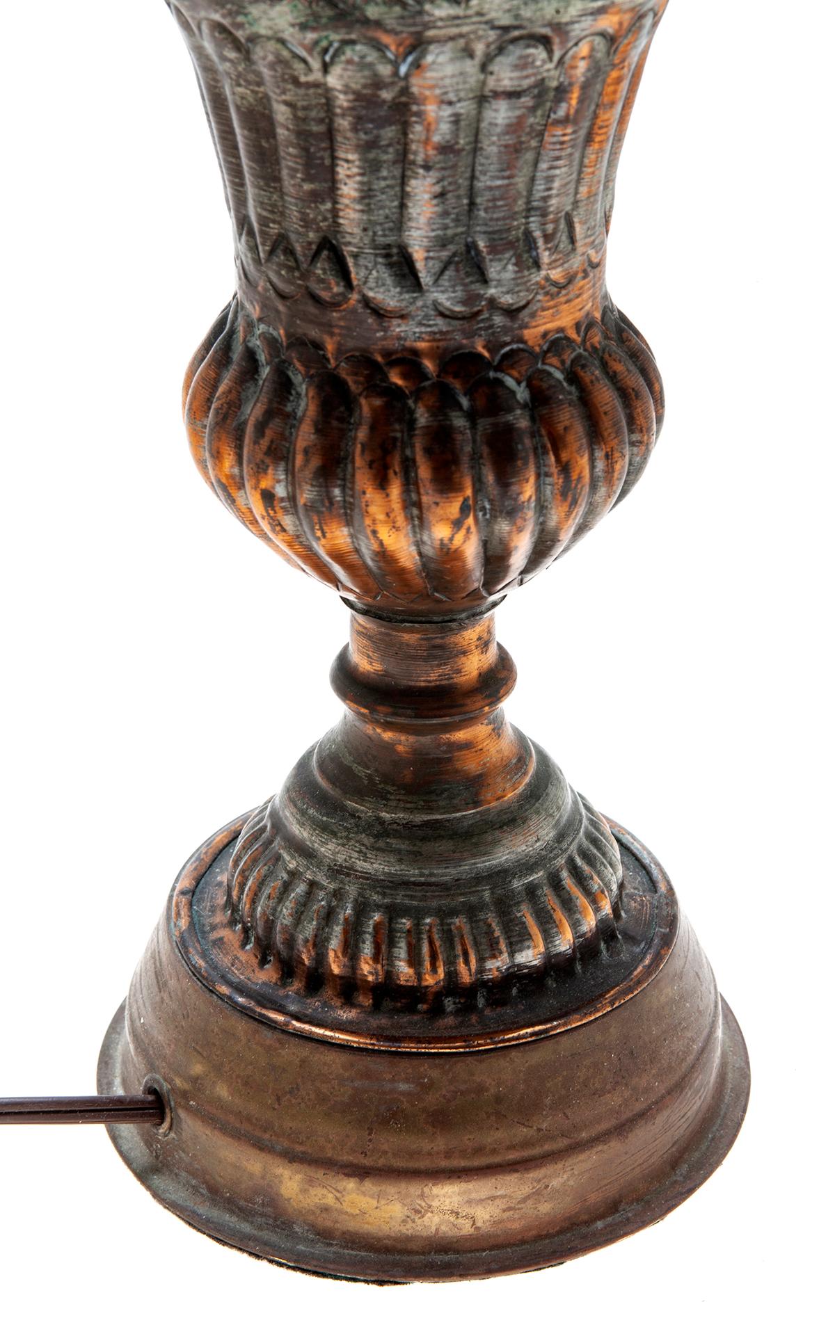 Mid-Eastern Copper Trophy Lamp For Sale 1