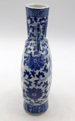 Mid-Late 19th Century Chinese Export Porcelain Blue & White Moon Flask Vase