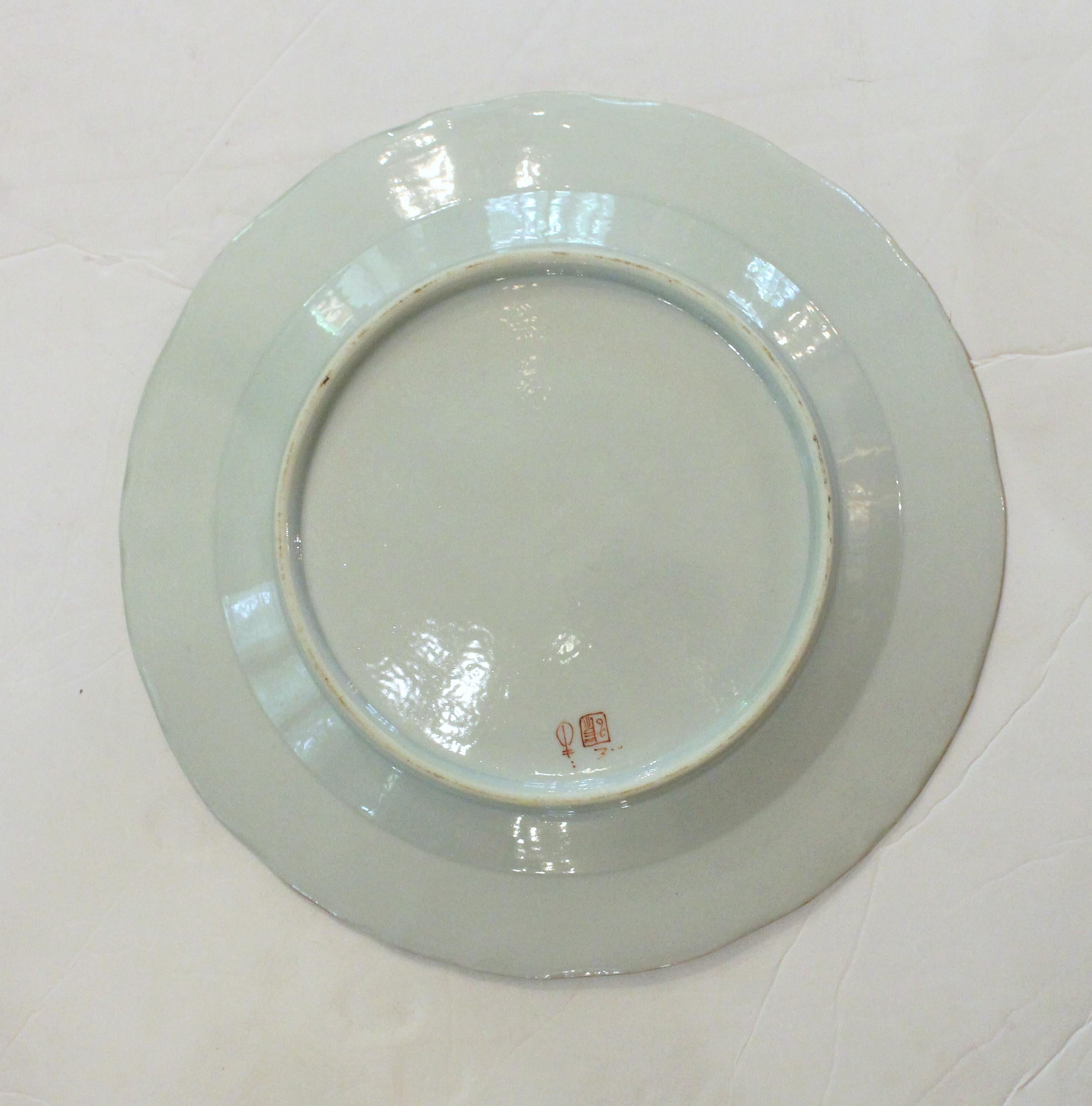 Chinese Export Mid-Late 19th Century Set of 12 French Porcelain Plates by Edmé Samson For Sale
