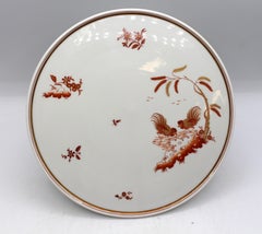 Mid-Late 20th Century Italian Richard Ginori Cake Stand