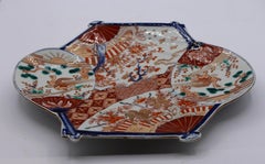 Mid-Meiji Era c. 1890 Imari Platter