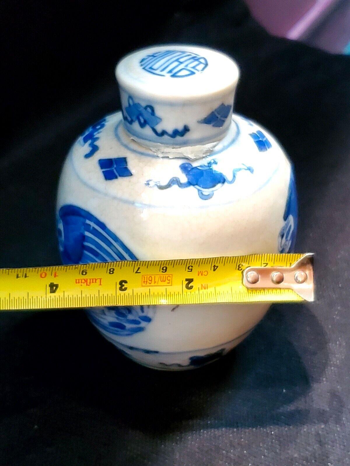Mid-Qing Blue and White Crane and Eight Buddhist Emblems Lid Jar For Sale 4
